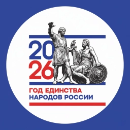 Аватар канала «МБДОУ ДС "Ручеек" р.п. Башмаково Пензенской области»