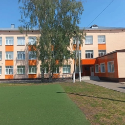 Аватар канала «МБОУ СОШ №1 г.Спасска им. В.А.Шпагина»