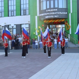 Аватар канала «МБОУСОШ №1 им.Л.Б.Ермина с.Засечное»