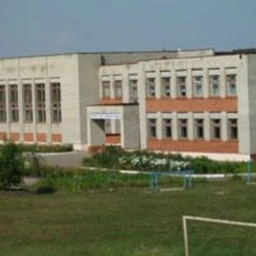 Аватар канала «МБОУ СОШ №1 с.Грабово»