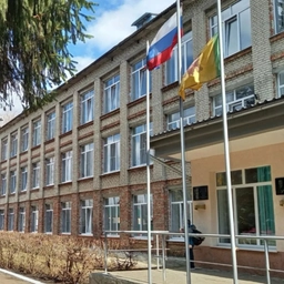 Аватар канала «МБОУ СОШ 2 с.Грабово имени Героя РФ С.В.Кустова»