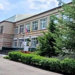 Аватар канала «МОУ СОШ им. И. И. Пушанина с. Пушанина Белинского района Пензенской области»