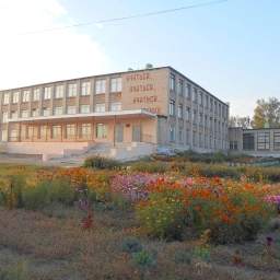 Аватар канала «МБОУ СОШ с. Канаевка»