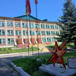 Аватар канала «МБОУ СОШ №1 р.п.Чаадаевка»