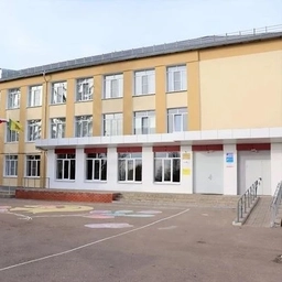 Аватар канала «МБОУ СОШ с. Р. Камешкир»