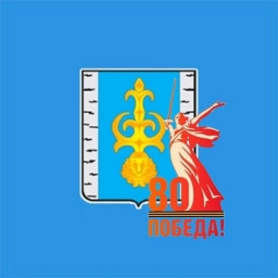 Аватар канала «Администрация Пензенского района»