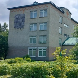 Аватар канала «МБОУ СОШ №2 Г.НИКОЛЬСКА»