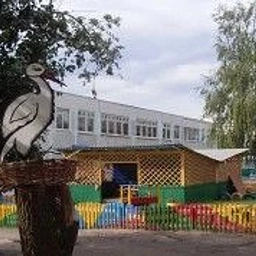 Аватар канала «Детский сад №9 г. Нижний Ломов»