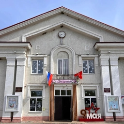 Аватар канала «Дом культуры Пачелмского района»