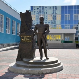 Аватар канала «МБОУСОШ им. М.Ю. Лермонтова С. Засечное»