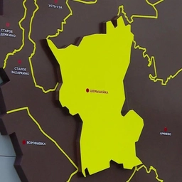 Аватар канала «Администрация Шемышейского района»