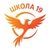 Аватар канала «МБОУ СОШ 19»