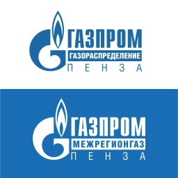 Аватар канала «Газпром межрегионгаз и газораспределение Пенза»