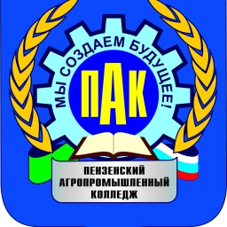 Аватар канала «ГАПОУ ПО ПАК»