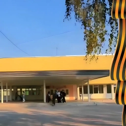 Аватар канала «МБОУ СОШ № 57 им.В.Х.Хохрякова города Пензы»