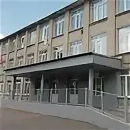 Аватар канала «МБОУ СОШ №18 г. Пензы»