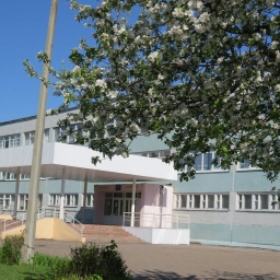 Аватар канала «МБОУ СОШ № 67 .Пензы»