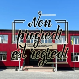 Аватар канала «ФЭЛ №29 г. Пенза»