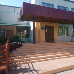 Аватар канала «МБОУ центр образования»