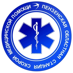Аватар канала «ГБУЗ "ПОССМП"»