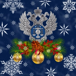 Аватар канала «УФК по Пензенской области»