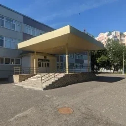 Аватар канала «Новости МБОУ СОШ № 65/23 г. Пензы»