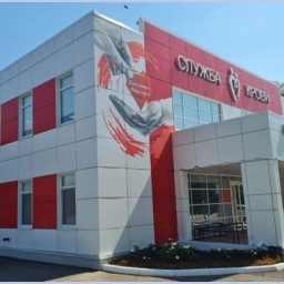 Аватар канала «Центр крови Пенза»