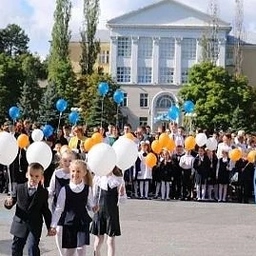 Аватар канала «Гимназия № 216 "Дидакт"»