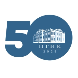 Аватар канала «Пермский государственный институт культуры»