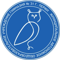 Аватар канала «Гимназия №31»