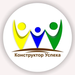 Аватар канала «МАДОУ "Конструктор успеха" г. Перми»