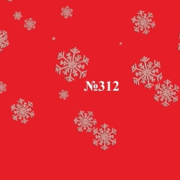 Аватар канала «МАДОУ "Детский сад №312" г. Пермь»