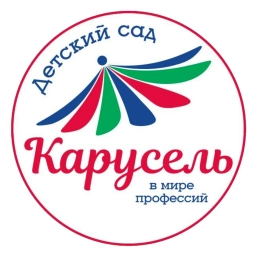 Аватар канала «МАДОУ "Детский сад "Карусель" г. Перми»