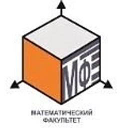 Аватар канала «ПГГПУ | Математический факультет»