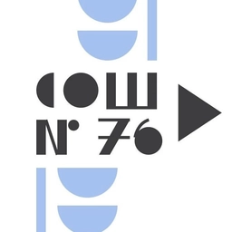 Аватар канала «Официальный канал МАОУ "СОШ №76" г.Перми»