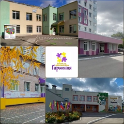 Аватар канала «МАДОУ "Детский сад № 421 "Гармония"" г.Перми»