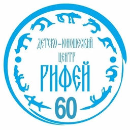 Аватар канала ««Рифей» - Дом, где счастливы дети!»