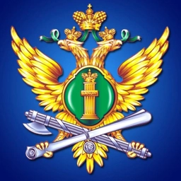 Аватар канала «ГУФССП России по Пермскому краю»