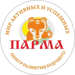 Аватар канала «МАДОУ «Детский сад «ПАРМА» г.Перми»