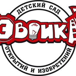 Аватар канала «МАДОУ "Эврика" г.Перми»