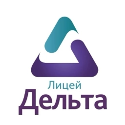 Аватар канала «МАОУ «Лицей "Дельта»»