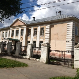 Аватар канала «Официальный канал МАОУ "СОШ№50" г. Перми»