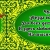 Аватар канала «МАОУ "Начальная школа - детский сад "Чулпан" г. Перми»