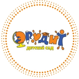 Аватар канала «ДЕТСКИЙ САД "ЭРУДИТ"»