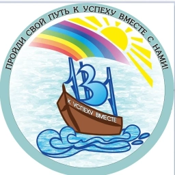 Аватар канала «Школа №131 г.Пермь»