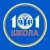 Аватар канала «МАОУ "СОШ №101" г. Перми»