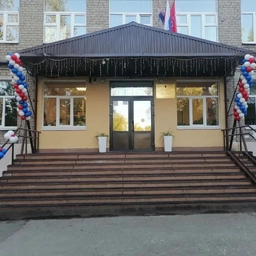 Аватар канала «МАОУ "СОШ № 153 с углубленным изучением иностранных языков" г. Перми»