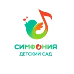 Аватар канала «🎼Симфония Детский Сад»