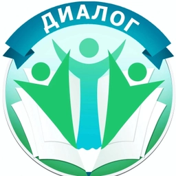 Аватар канала «МАОУ "Школа "Диалог" г.Перми»