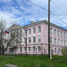 Аватар канала «МБОУ "БСОШ 1» (корпус Пионерская, 10) Официальный канал»